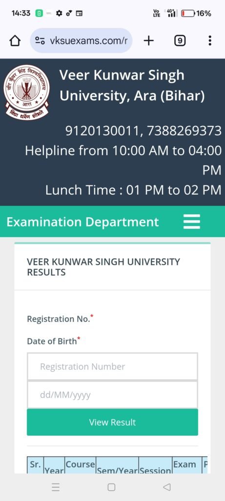 VKSU UG Semester 3 Results 2023-27